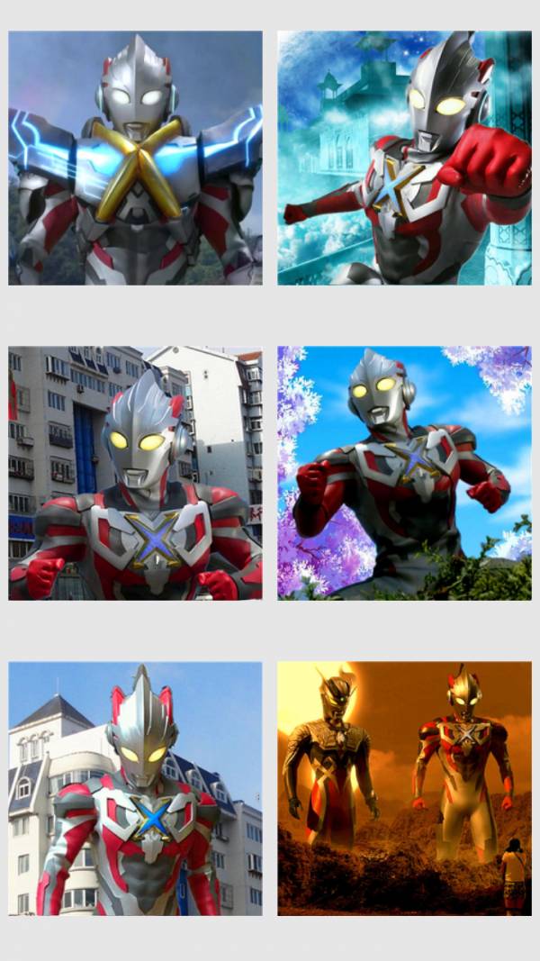 艾克斯奥特曼手机版v1.5截图3