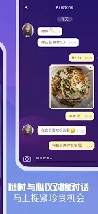 Yueme免费版v1.05截图1