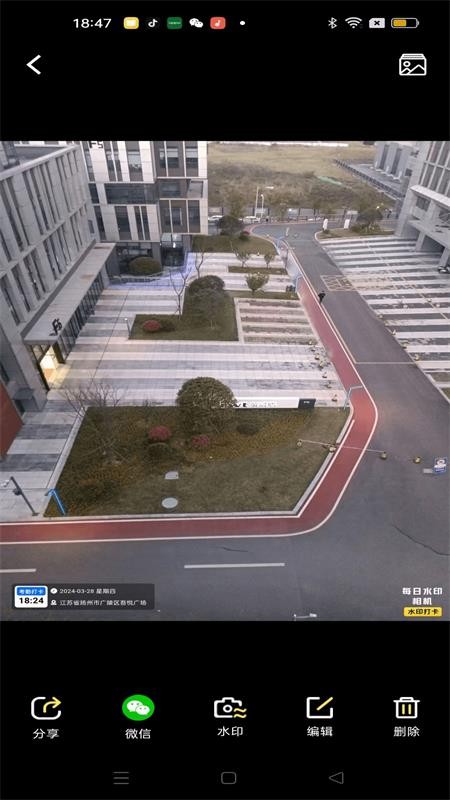 大师水印相机v1.0.4截图2
