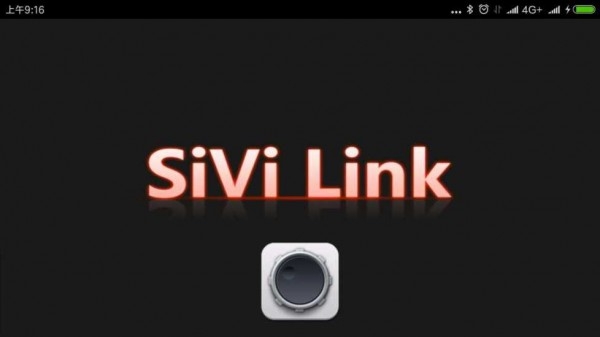 sivilink手机版v2.91截图1