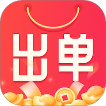 出单快剪会员免登录v1.4.8