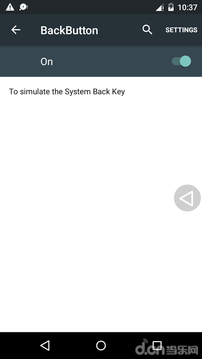 虚拟返回键BackButtonv1.9.13截图1