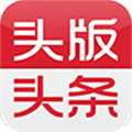 头版头条安卓版v3.53.7