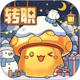 冒险岛：枫之传说存档版v2.190.2472