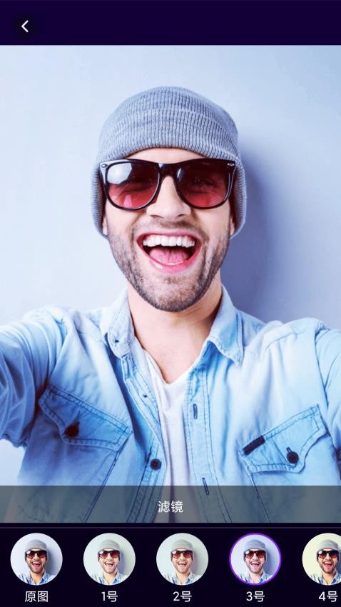 魔幻相机正版v1.22截图2