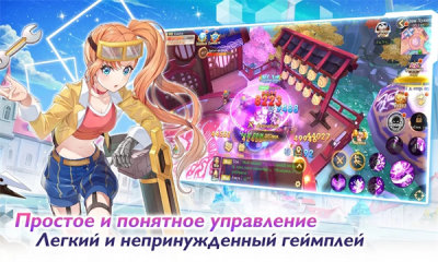 无限荣耀完整版v2.0截图4