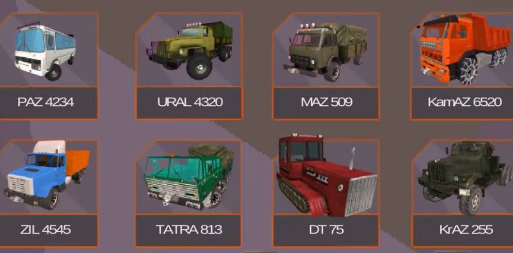 卡车越野泥泞轮胎v1.3截图2