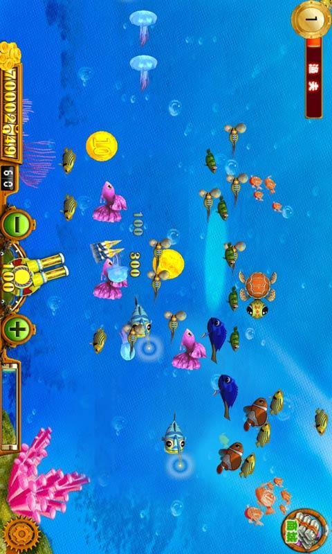 解密群体v1.7截图1