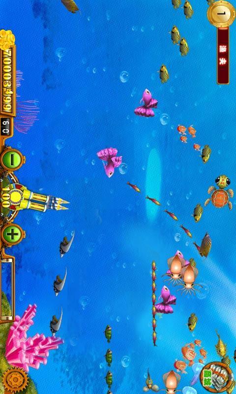 解密群体v1.7截图3