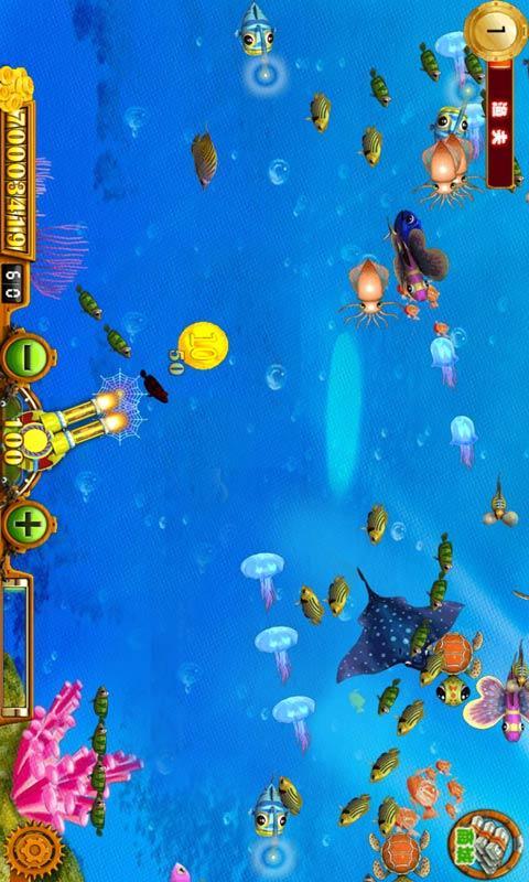 解密群体v1.7截图2