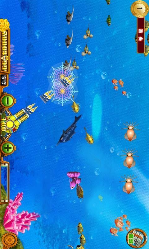 解密群体v1.7截图4