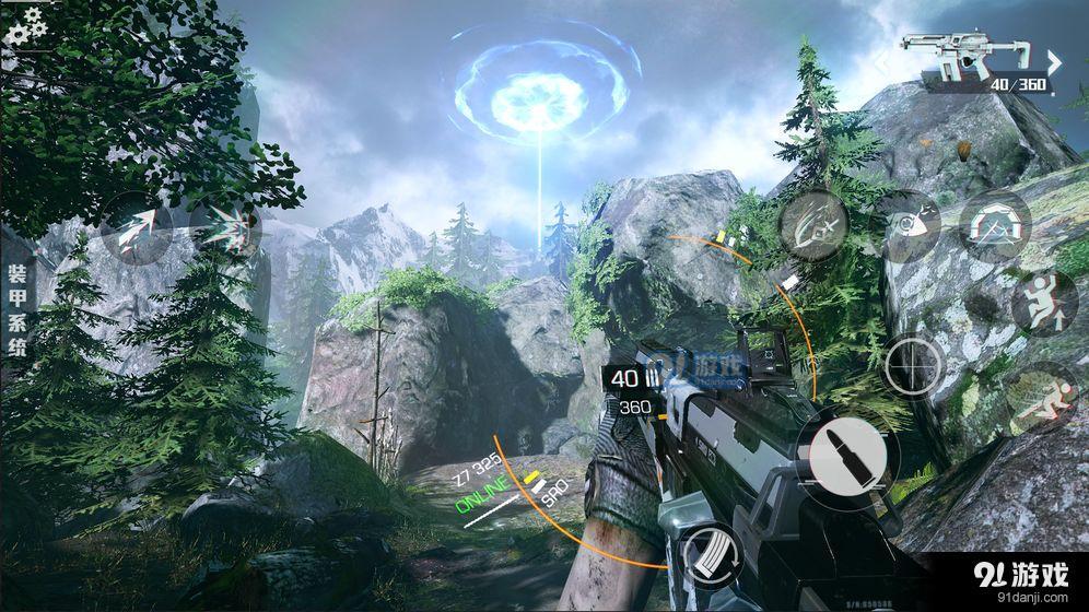 光明记忆v1.10截图1