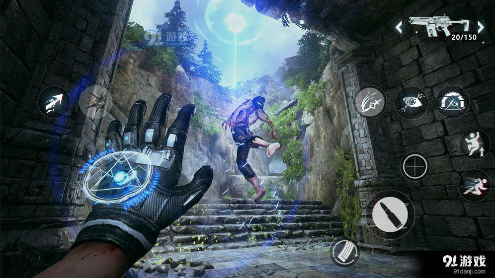 光明记忆v1.10截图4