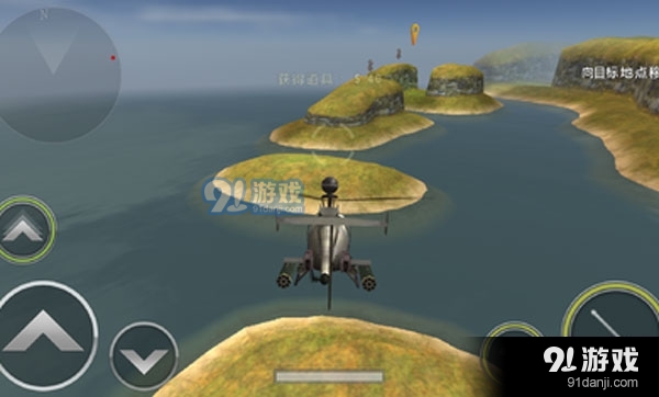 炮艇战3d直升机中文版v2.0.10截图1