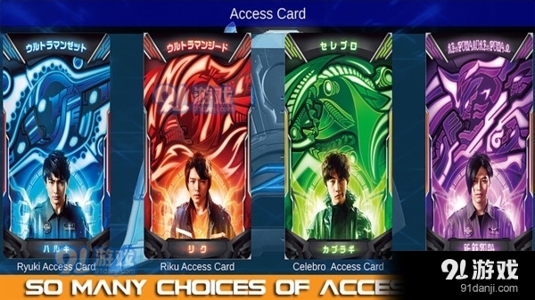 奥特曼格斗英雄v7截图1