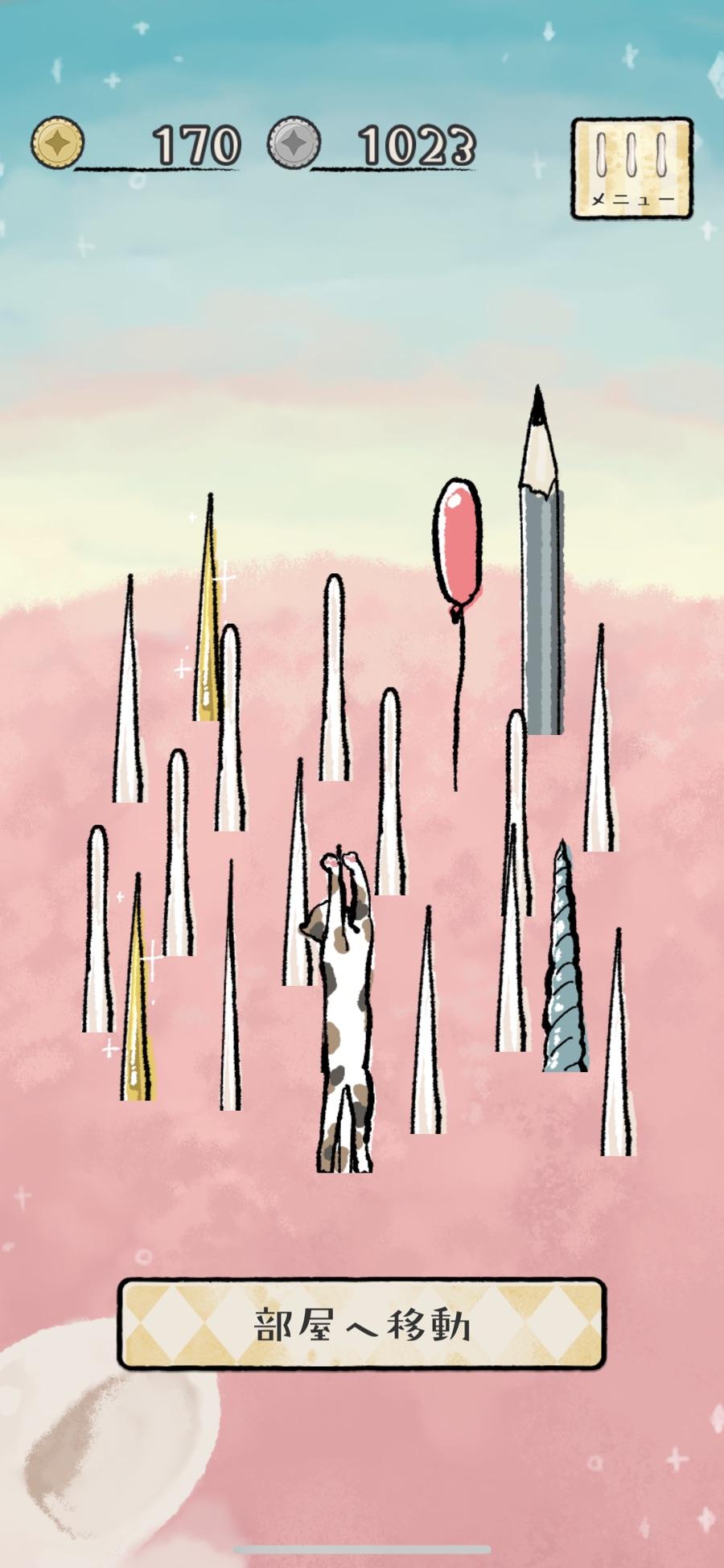 刺猬农场v2.10截图1