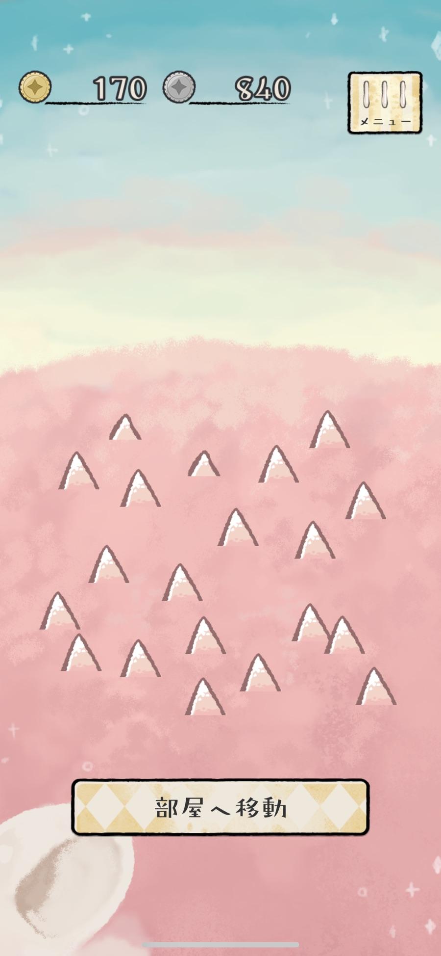 刺猬农场v2.10截图3