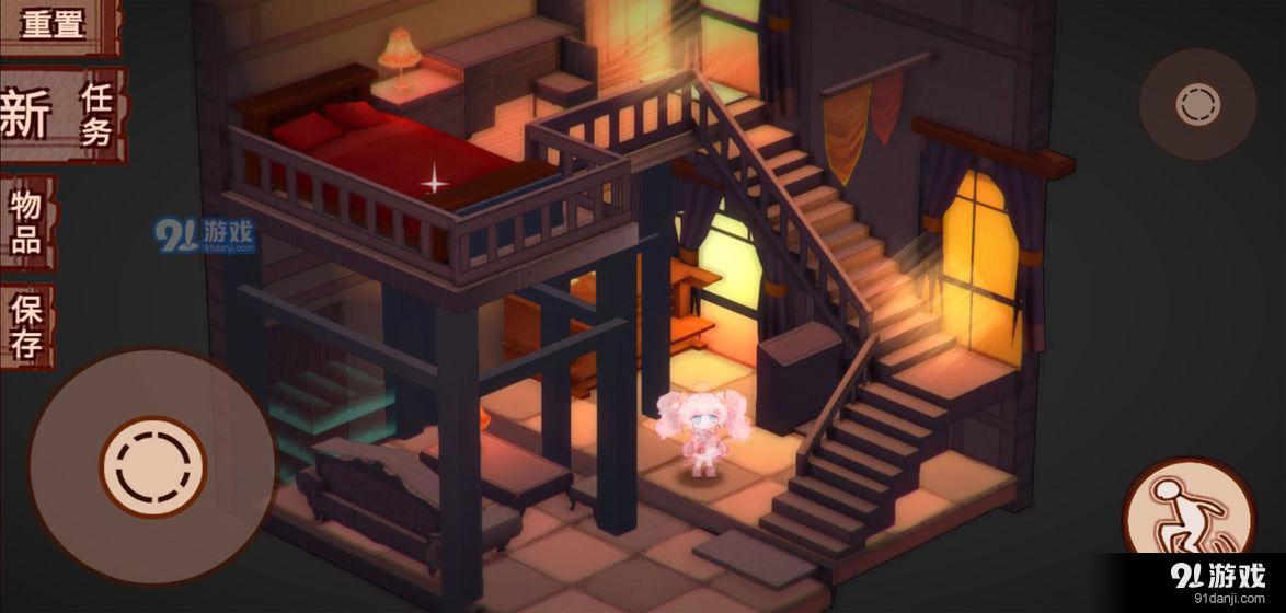 折叠童话v1.8截图1