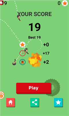 建造吃鸡大作战v1.8截图3