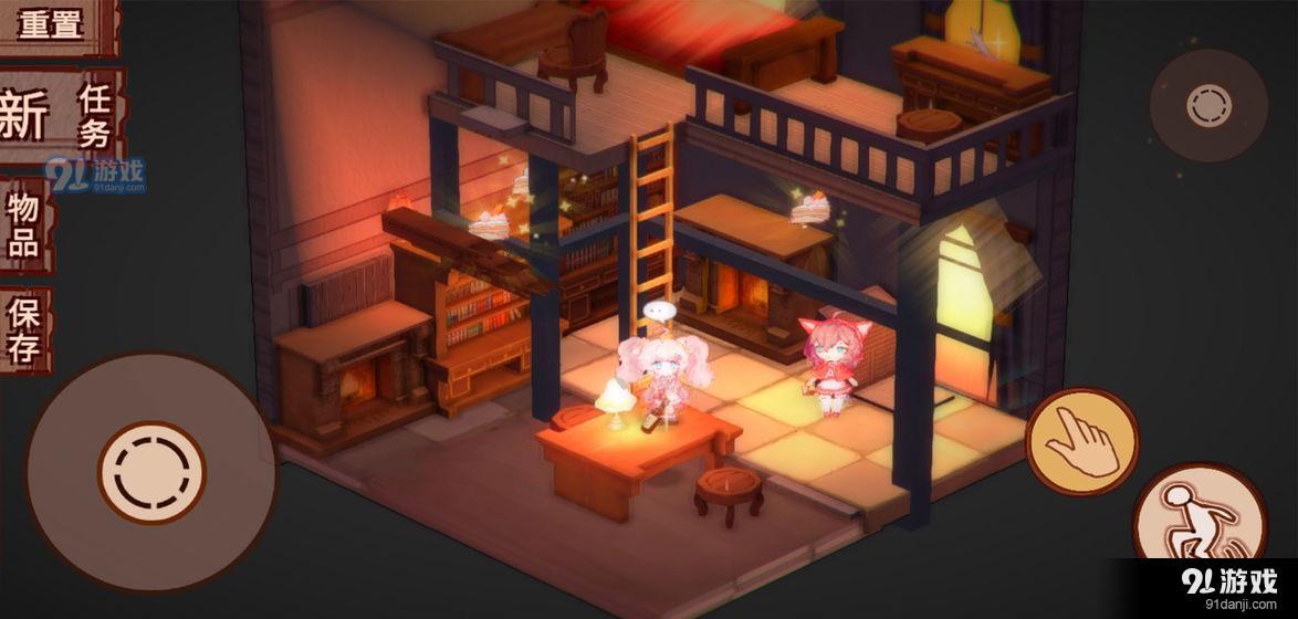 折叠童话v1.8截图4