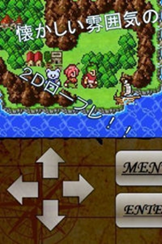 月之泪v1.12截图2