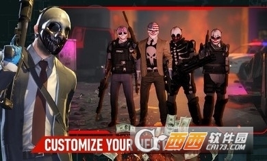 收获日武装战争手游v.2.10截图3