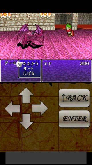 月之泪v1.12截图3