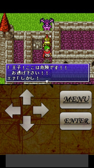 月之泪v1.12截图4