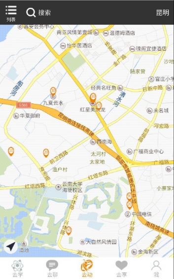 一健身v2.6.14截图3