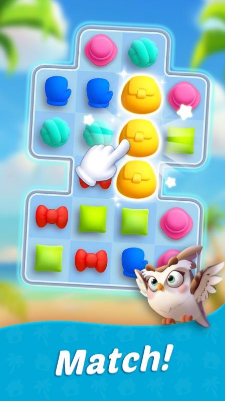 设计岛v1.3.6截图2