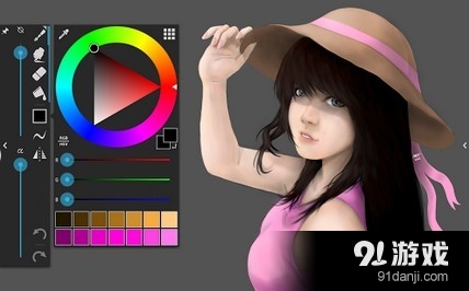 绘图工具ArtFlowv1.8.268截图1