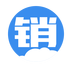 爱销云v2.5.7