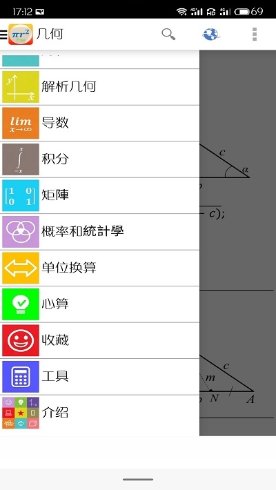 公式free安卓v9.15截图3
