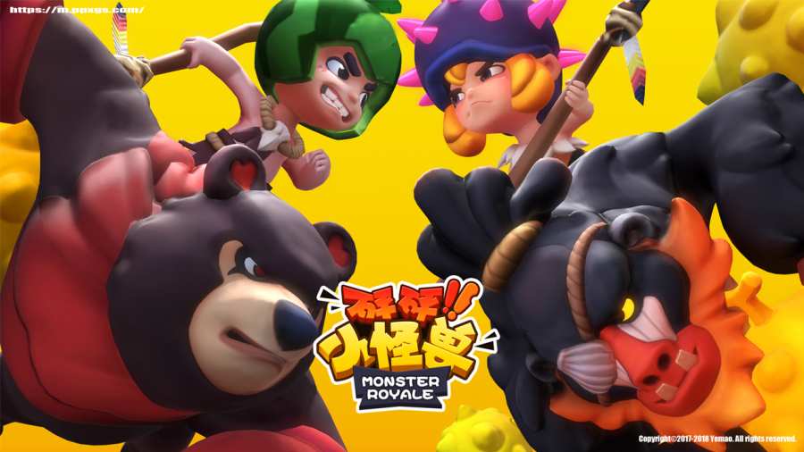 砰砰小怪兽v1.8截图1