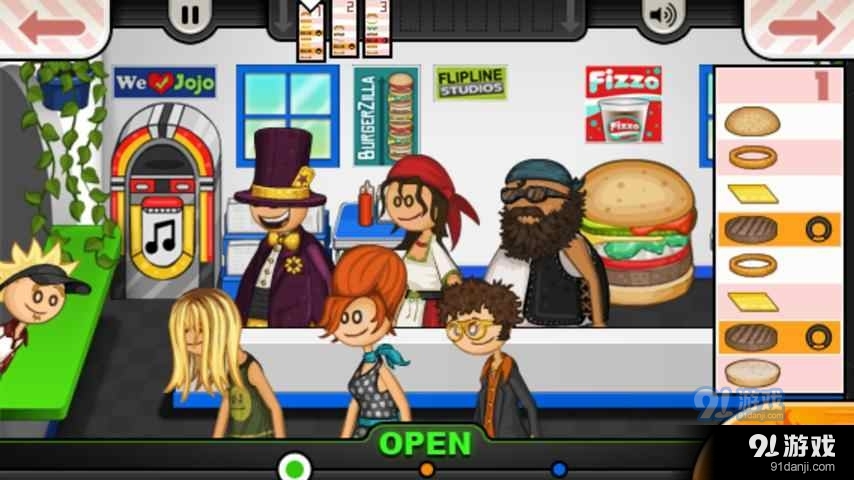 老爹汉堡店中文版v1.7截图4