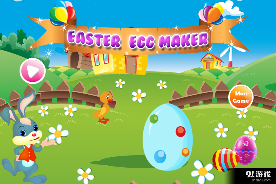复活节彩蛋制造商游戏v1.3.9截图1