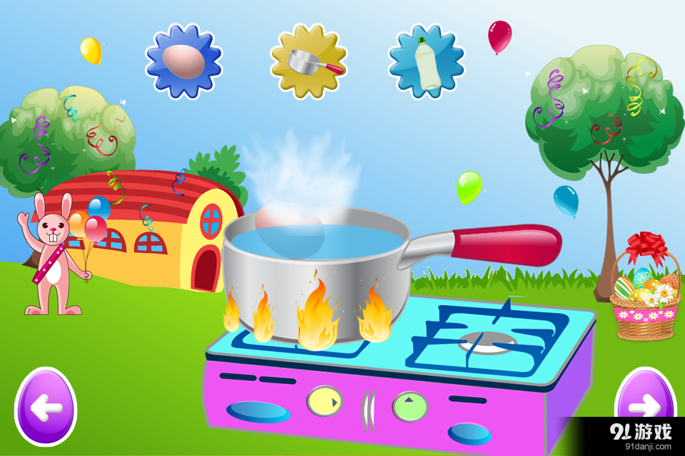 复活节彩蛋制造商游戏v1.3.9截图3