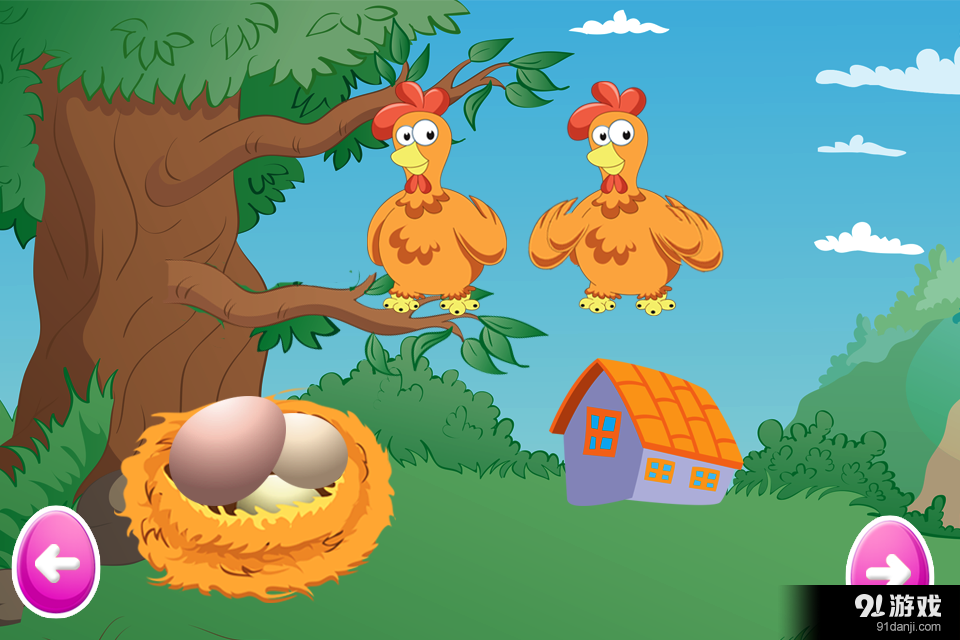复活节彩蛋制造商游戏v1.3.9截图2