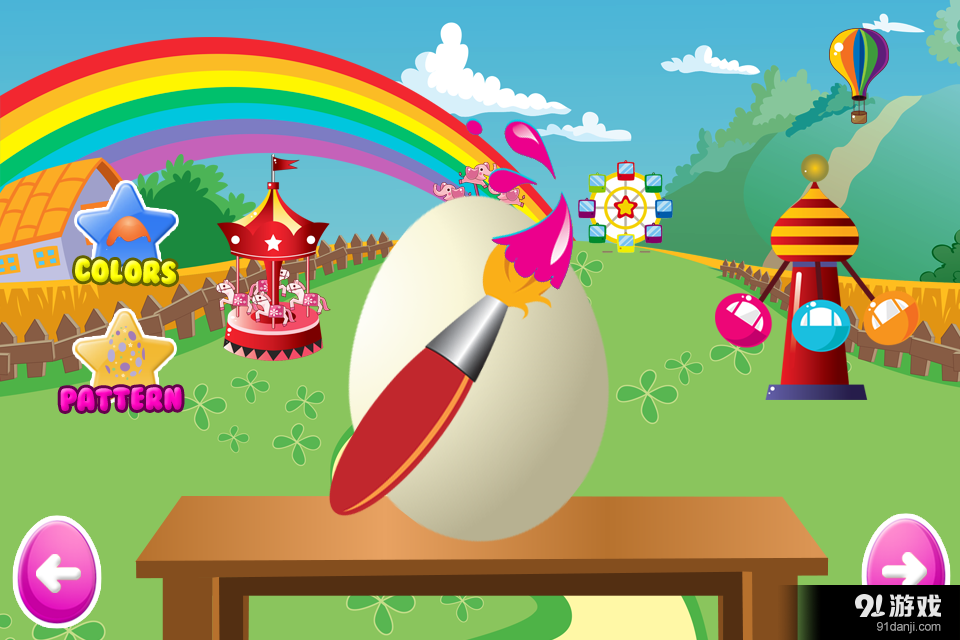 复活节彩蛋制造商游戏v1.3.9截图4