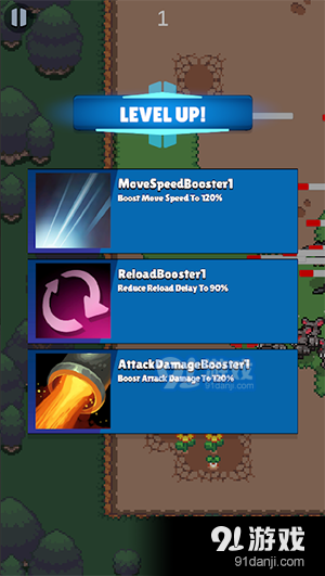 诅咒农场肉鸽行动汉化版v1.5截图3