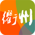 衢州生活通v3.5.7