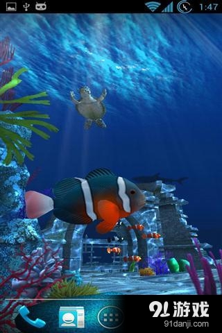 海洋3D动态壁纸v1.50截图2