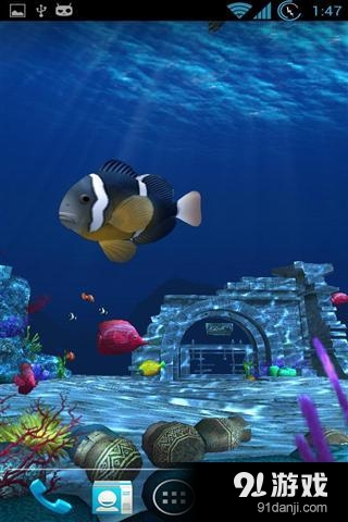 海洋3D动态壁纸v1.50截图4