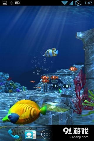海洋3D动态壁纸v1.50截图5