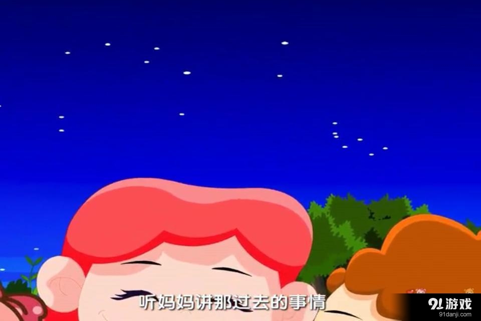 巴巴熊少儿歌曲动画v6.16截图4