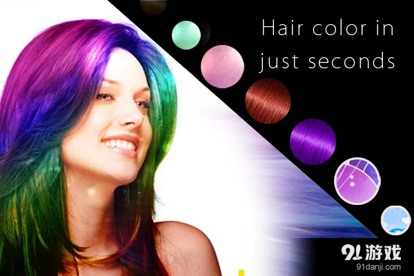 改变头发颜色v2.10截图2