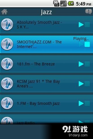 安卓电台v2.9截图2