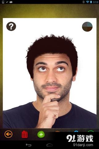 虚拟发型v1.27截图3