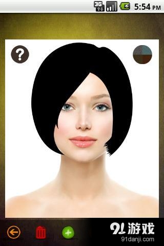 虚拟发型v1.27截图4