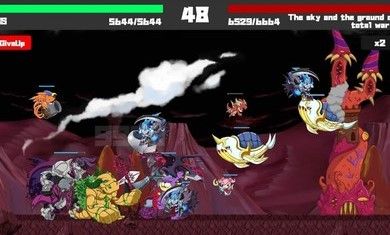 二维防御v1.5.6截图1